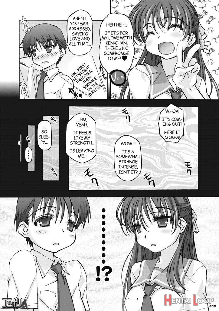 Watashi No Kare Wa Onnanoko!? page 2