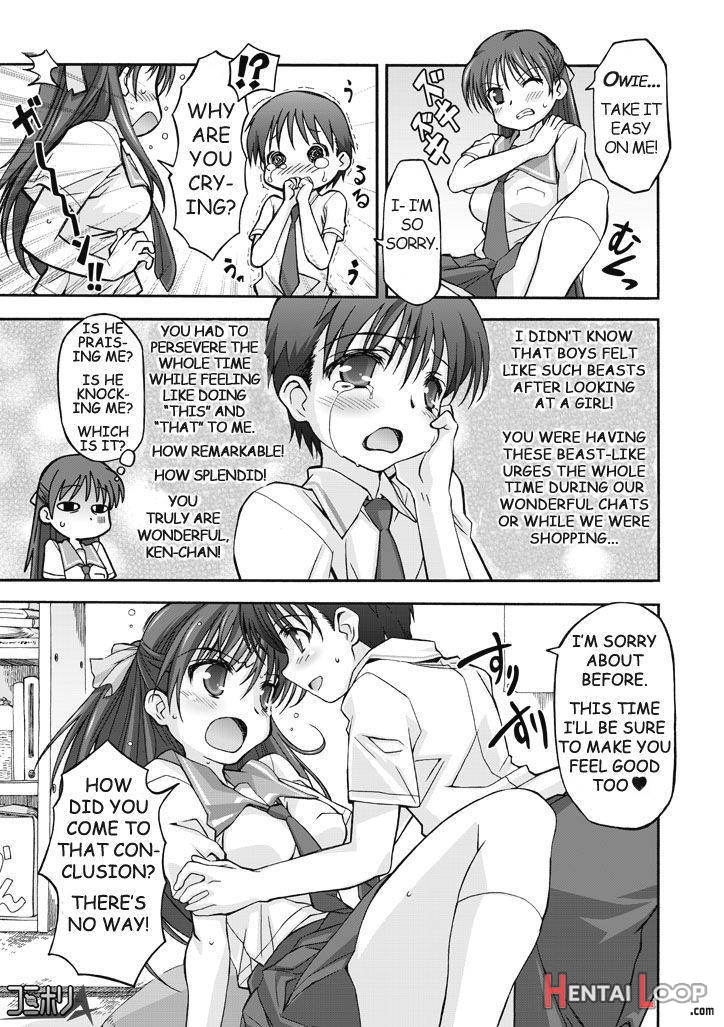 Watashi No Kare Wa Onnanoko!? page 7
