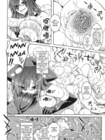Watashi No Koibito O Shoukai Shimasu! Ex2 page 7