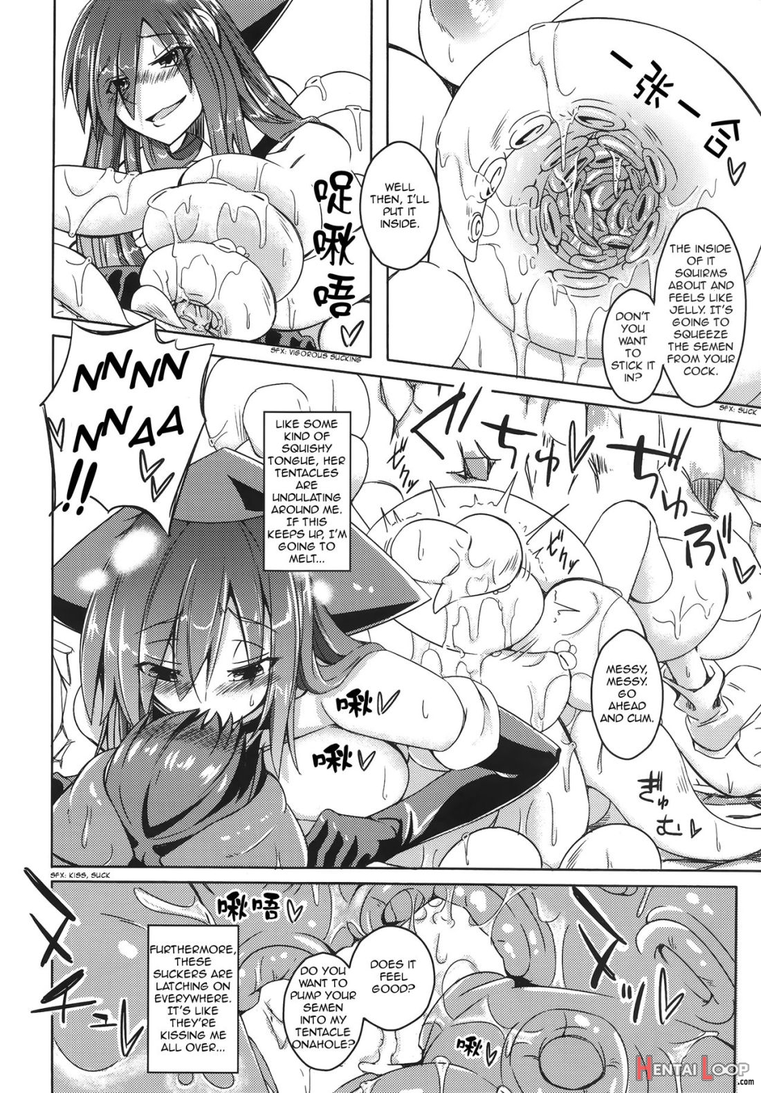 Watashi No Koibito O Shoukai Shimasu! Ex2 page 7