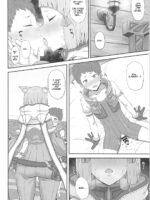Watashi No Omoi O Anata Ni... page 5
