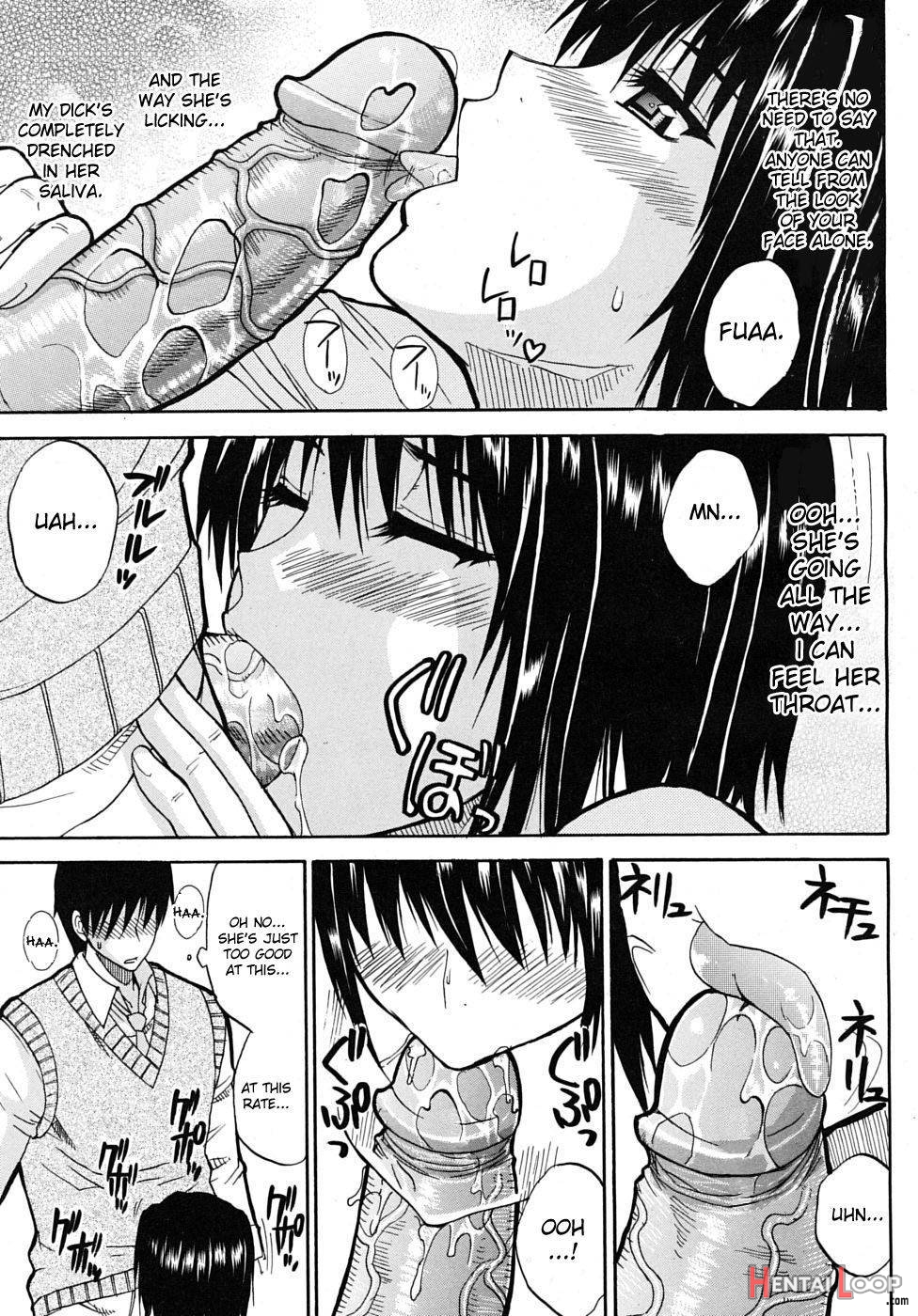 Watashi No Shitai ○○ Na Koto page 102