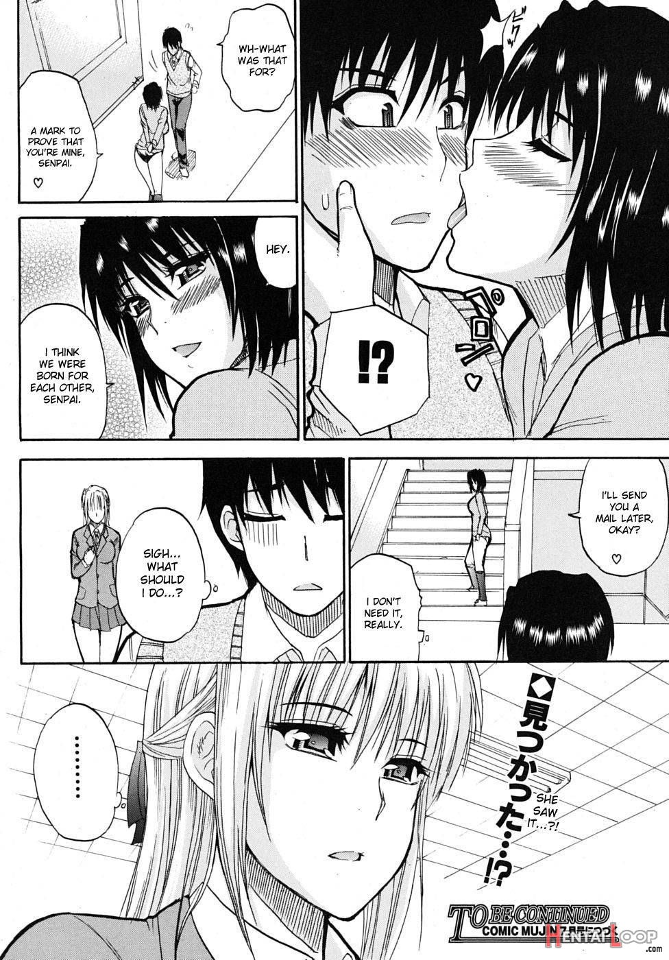 Watashi No Shitai ○○ Na Koto page 120