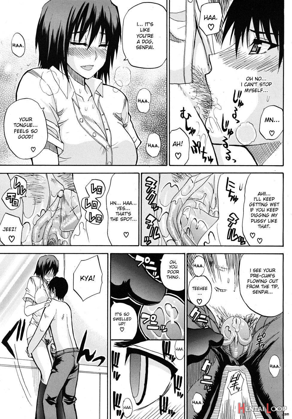 Watashi No Shitai ○○ Na Koto page 135