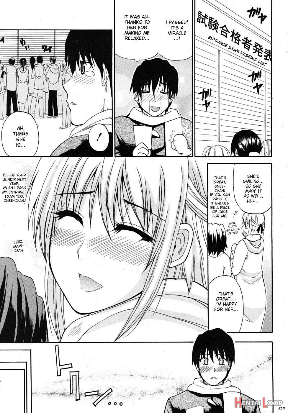 Watashi No Shitai ○○ Na Koto page 153