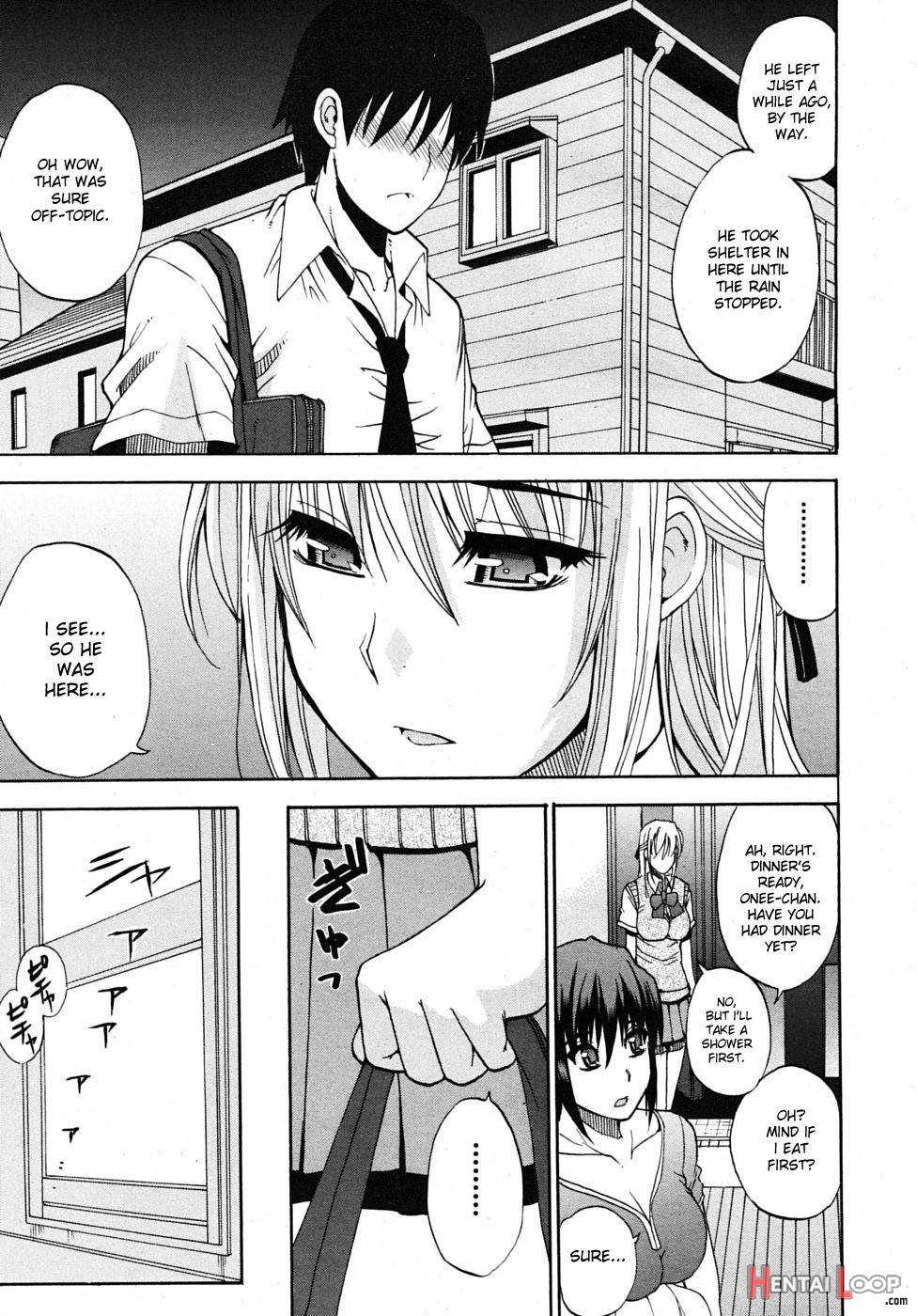 Watashi No Shitai ○○ Na Koto page 155