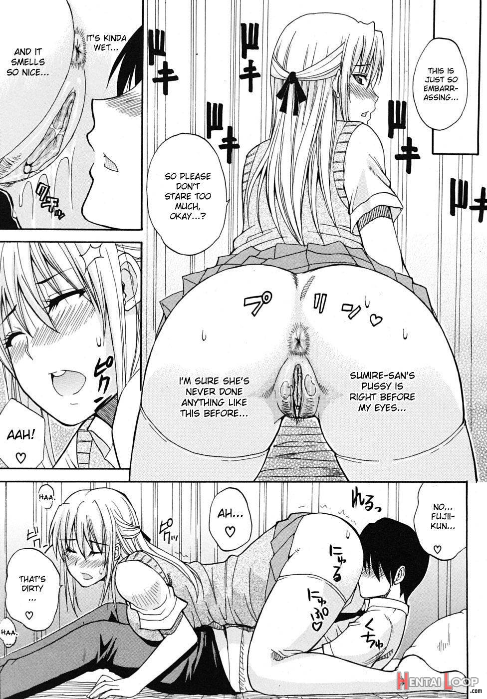 Watashi No Shitai ○○ Na Koto page 183