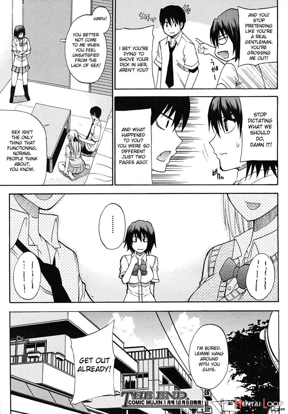 Watashi No Shitai ○○ Na Koto page 199