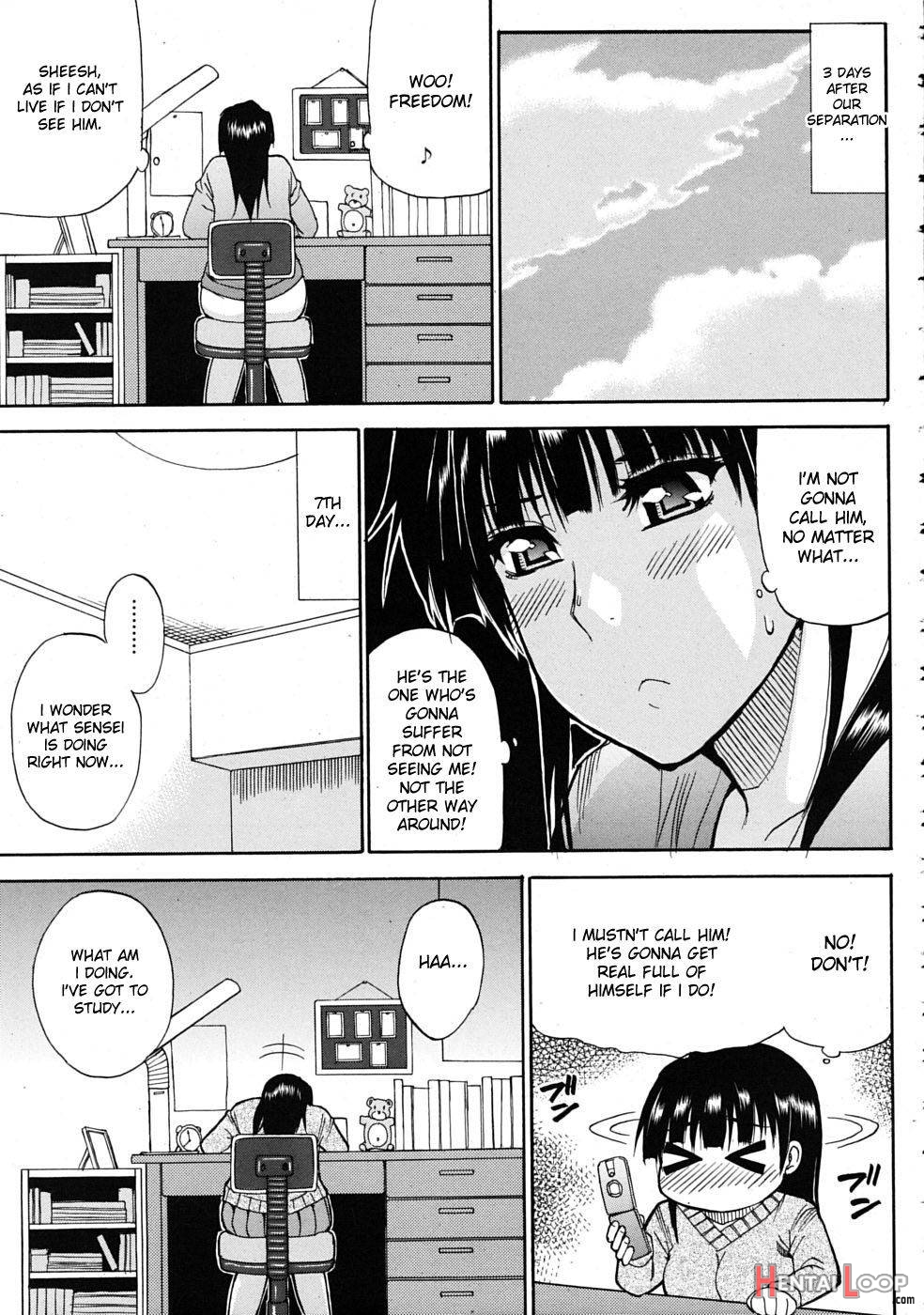 Watashi No Shitai ○○ Na Koto page 202