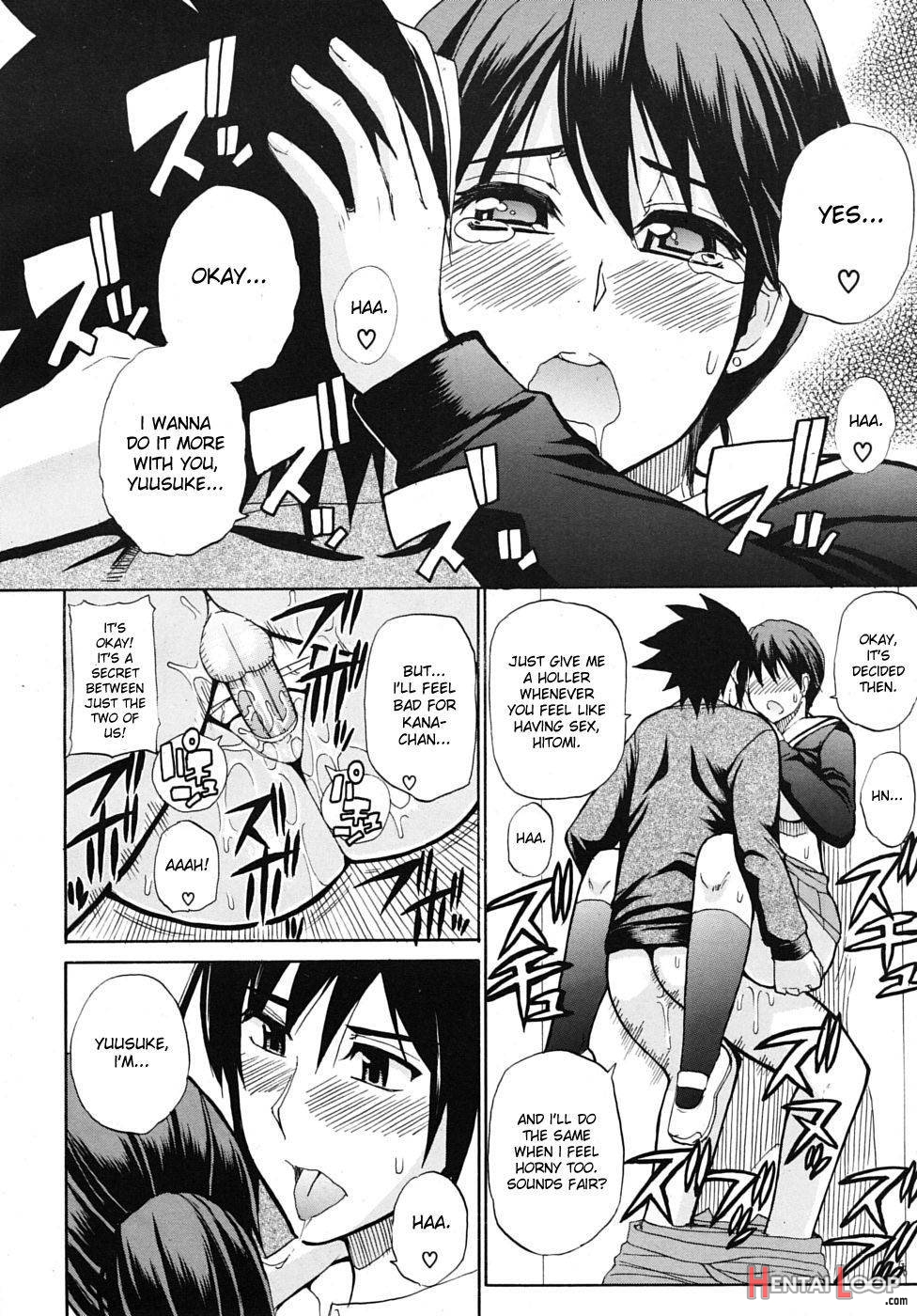 Watashi No Shitai ○○ Na Koto page 21