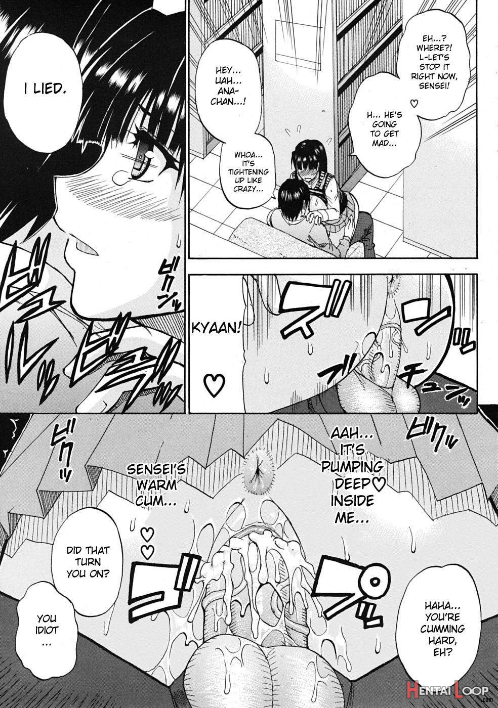 Watashi No Shitai ○○ Na Koto page 220