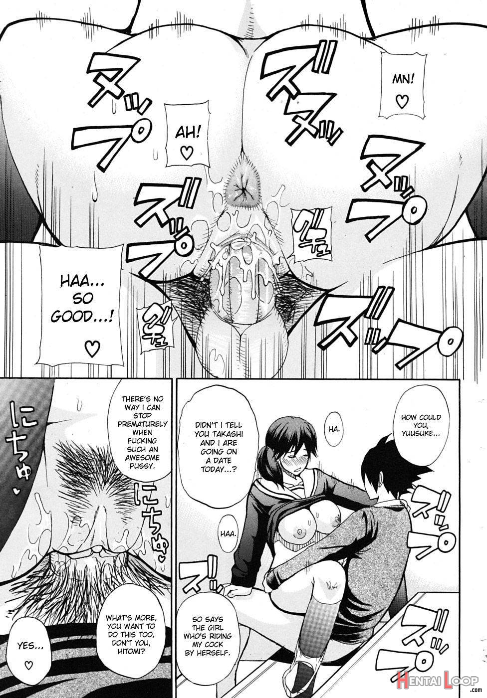 Watashi No Shitai ○○ Na Koto page 24