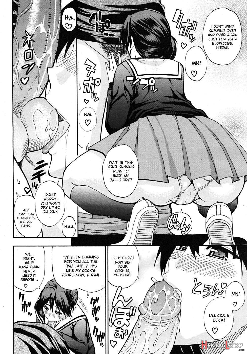 Watashi No Shitai ○○ Na Koto page 31