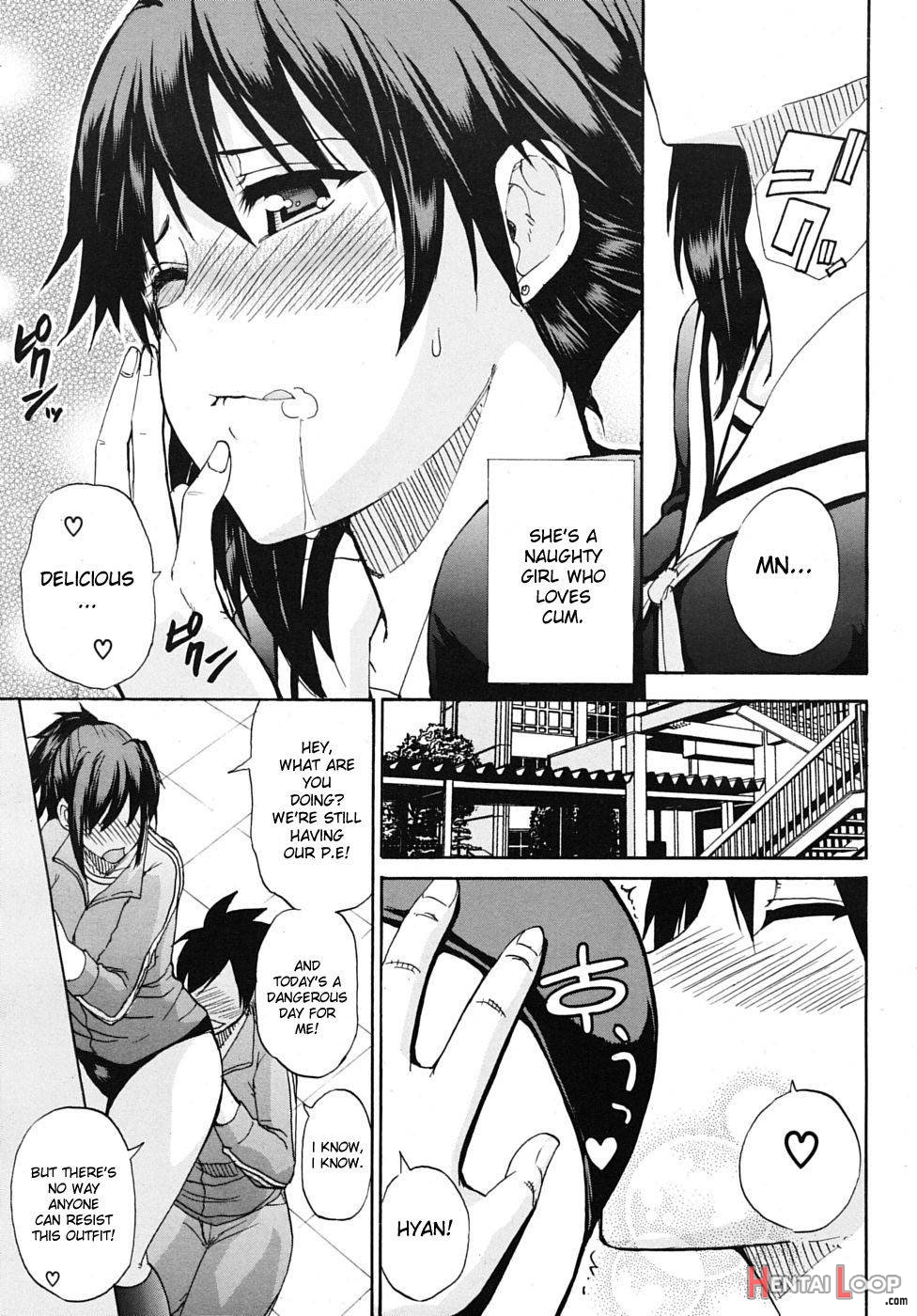 Watashi No Shitai ○○ Na Koto page 34