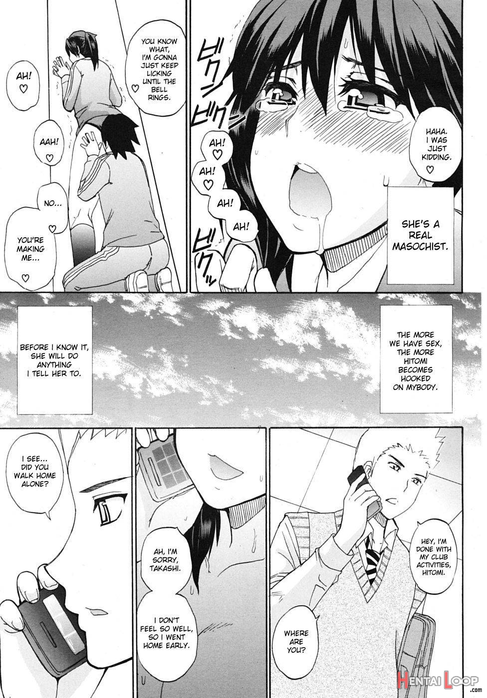 Watashi No Shitai ○○ Na Koto page 36