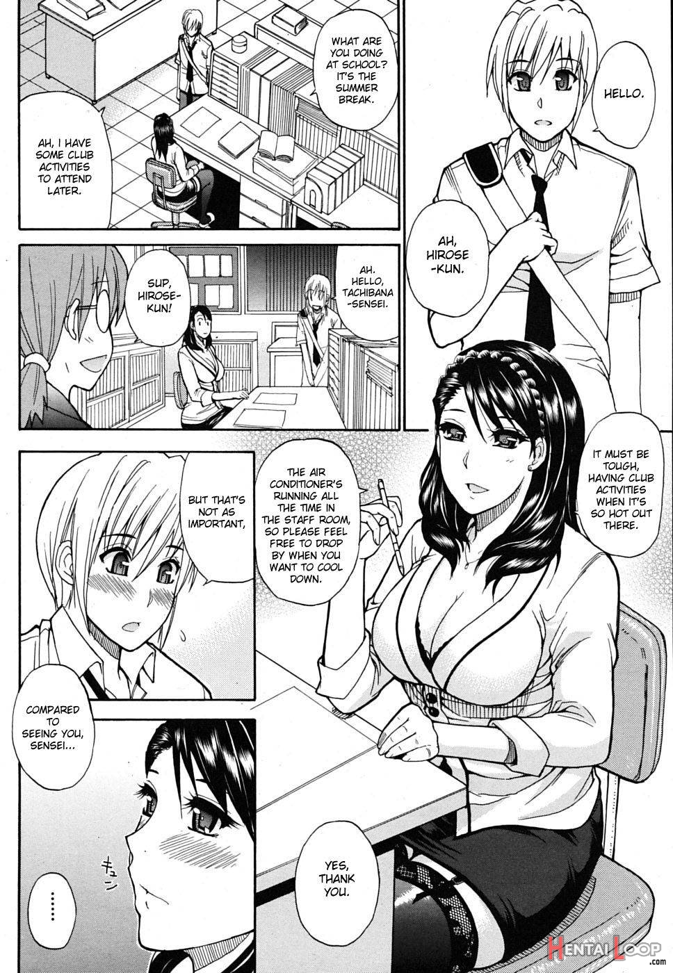 Watashi No Shitai ○○ Na Koto page 39