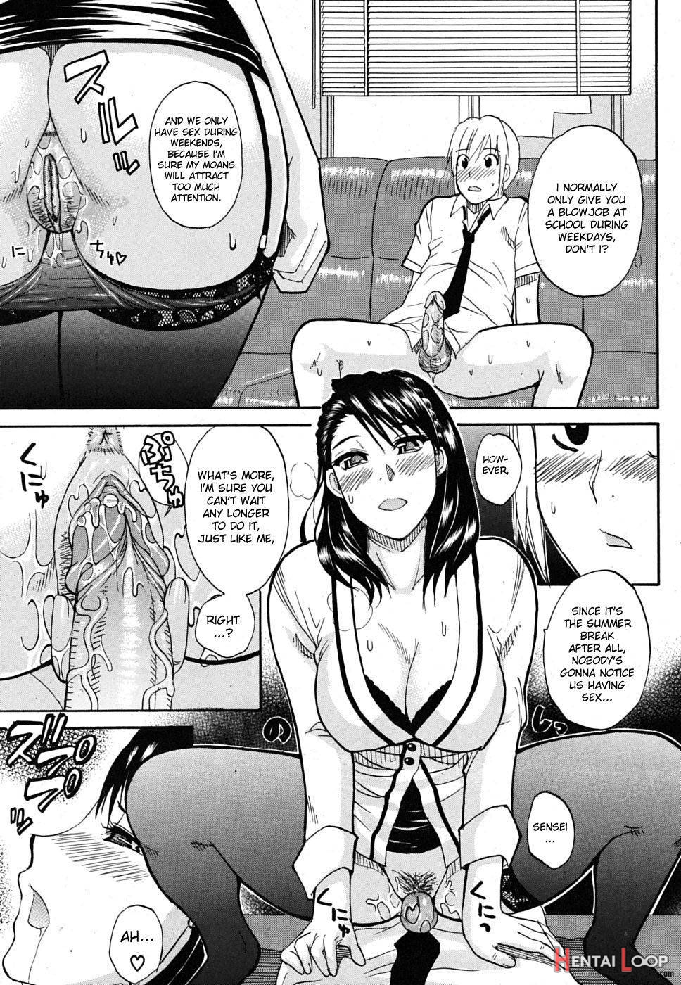 Watashi No Shitai ○○ Na Koto page 54