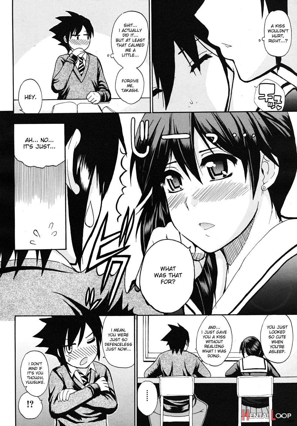 Watashi No Shitai ○○ Na Koto page 7