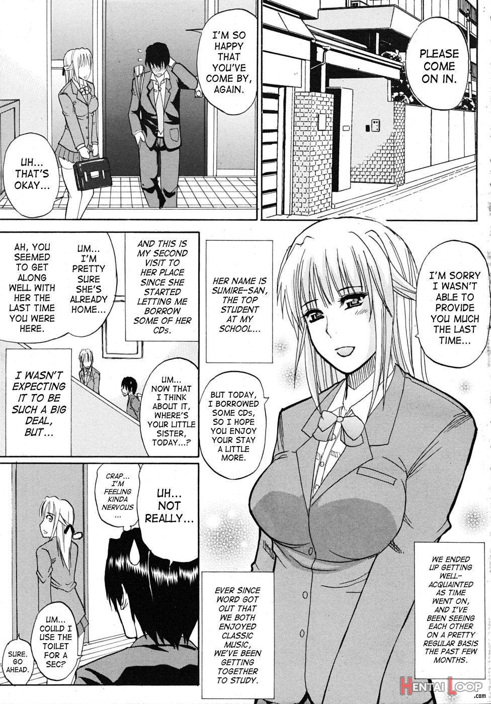 Watashi No Shitai ○○ Na Koto page 70