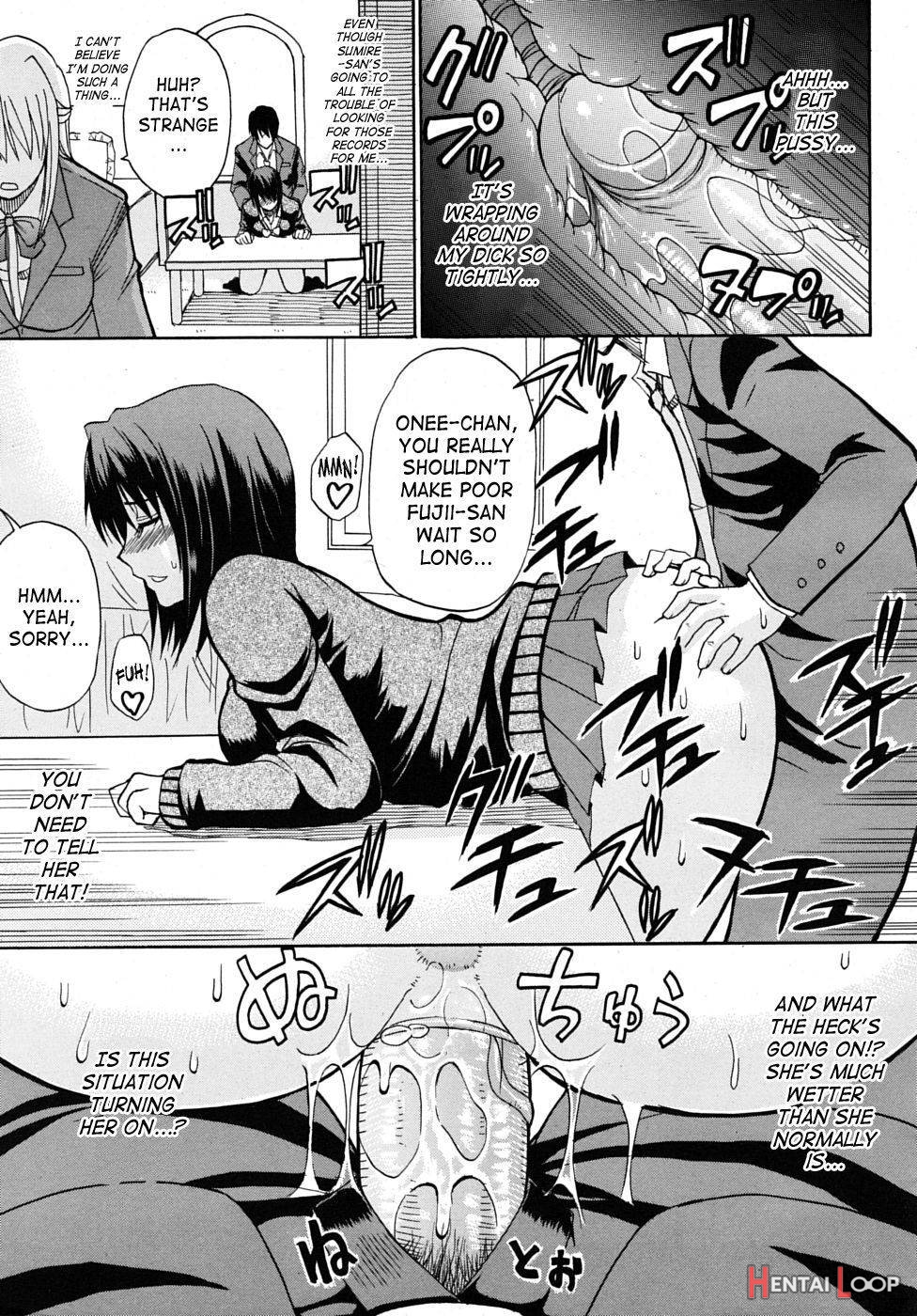 Watashi No Shitai ○○ Na Koto page 84