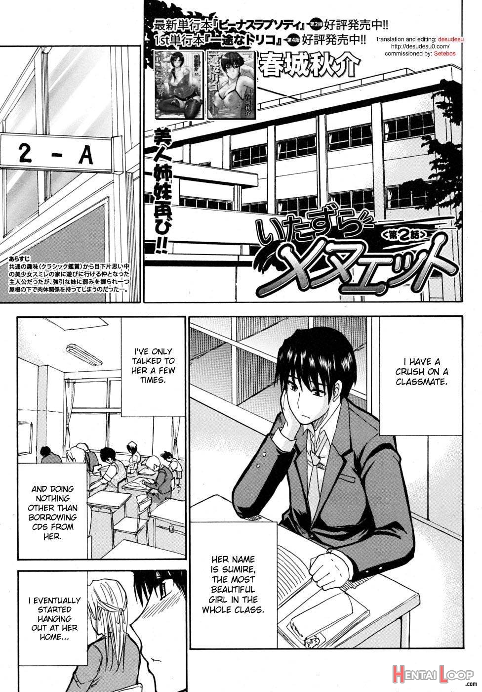 Watashi No Shitai ○○ Na Koto page 90