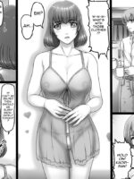 Watashi Wa Anata O Shitte Iru page 5