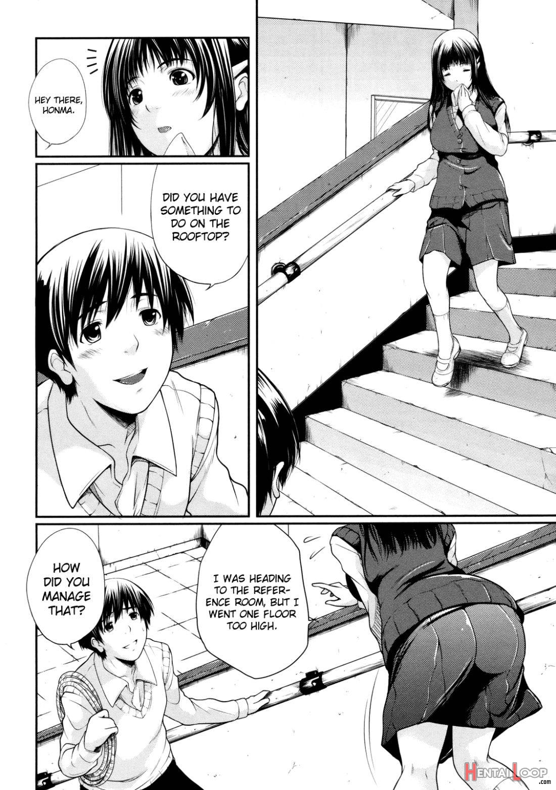 Watashi Wa Dare No Mono page 4