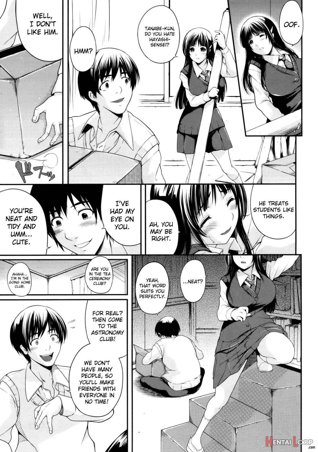 Watashi Wa Dare No Mono page 7