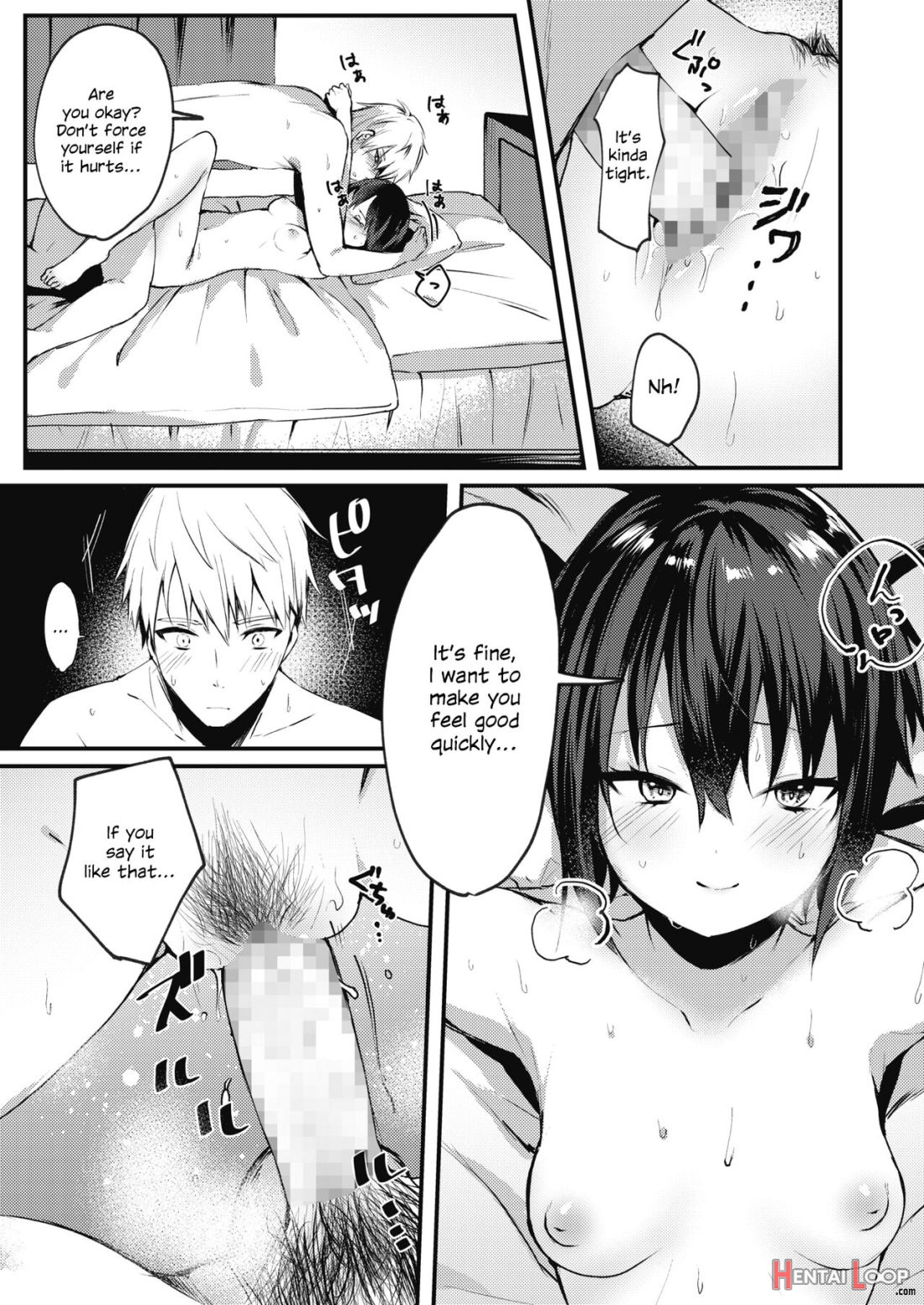 Watashi Wa Onna No Ko? page 13