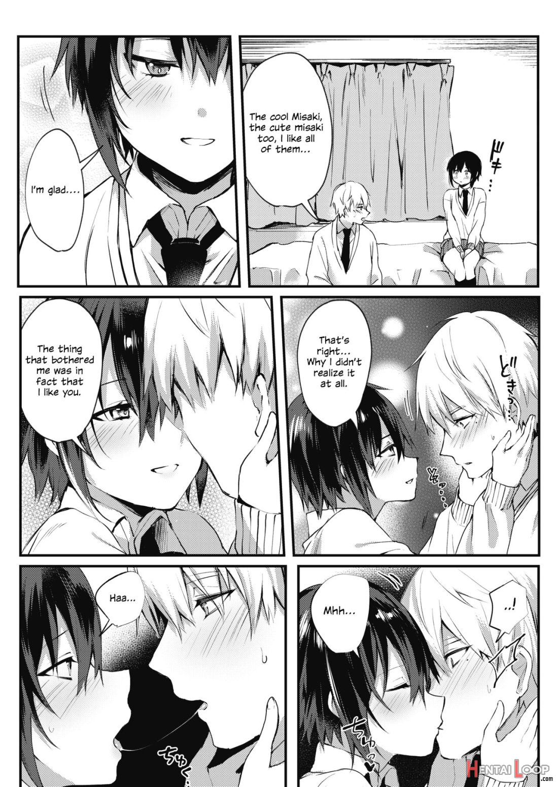 Watashi Wa Onna No Ko? page 7