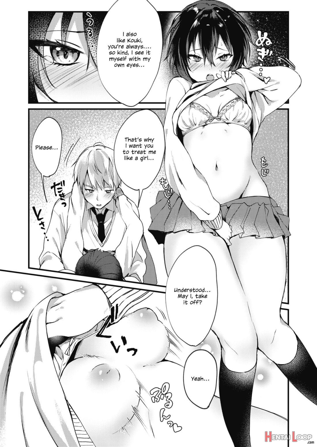 Watashi Wa Onna No Ko? page 8