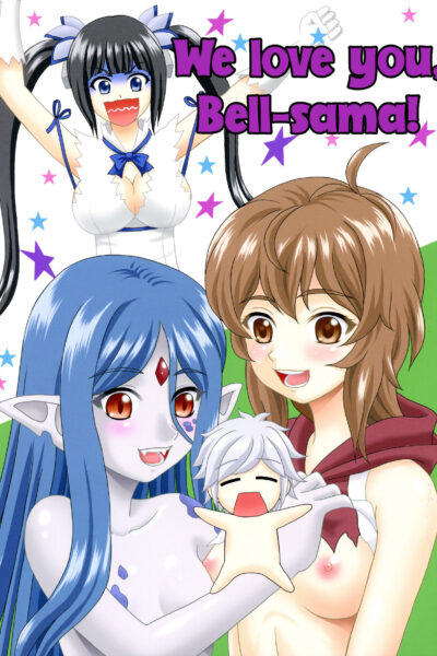 We Love You, Bell-sama! page 1