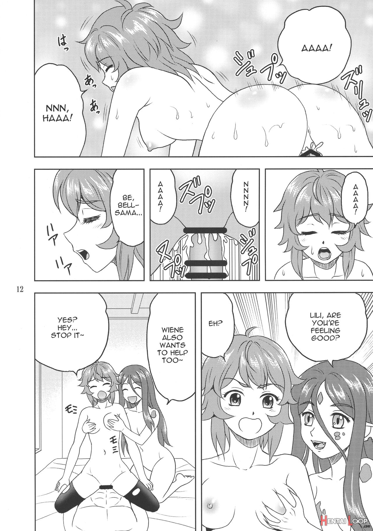 We Love You, Bell-sama! page 13