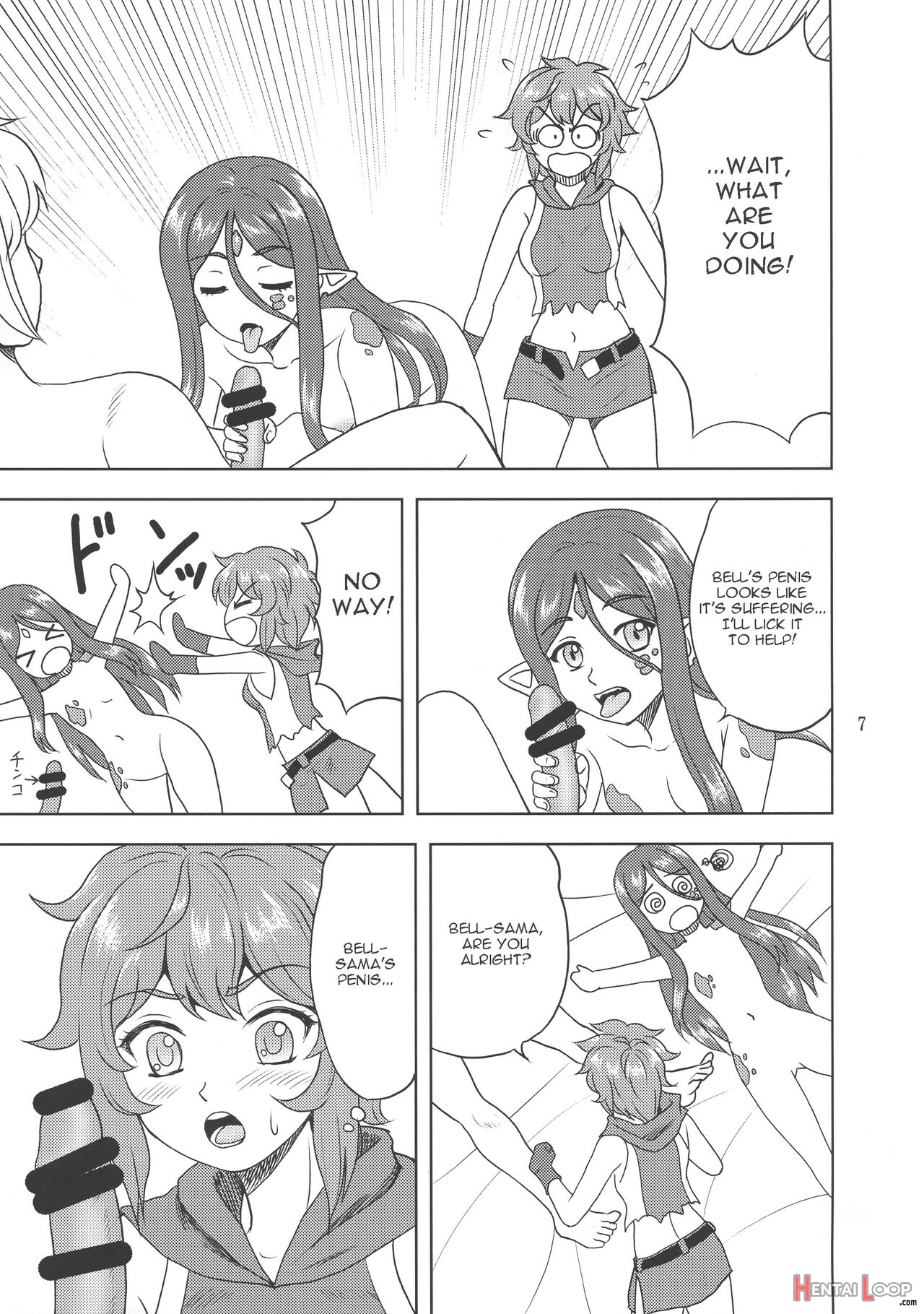 We Love You, Bell-sama! page 8