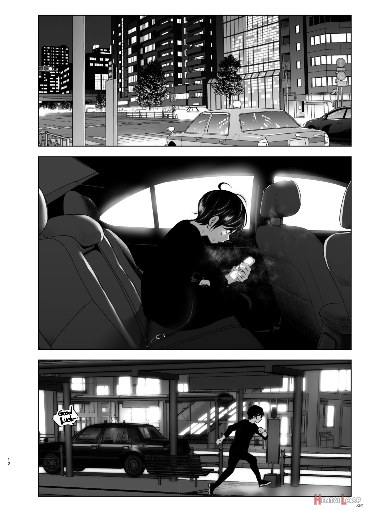 We Used To Be Happy page 12