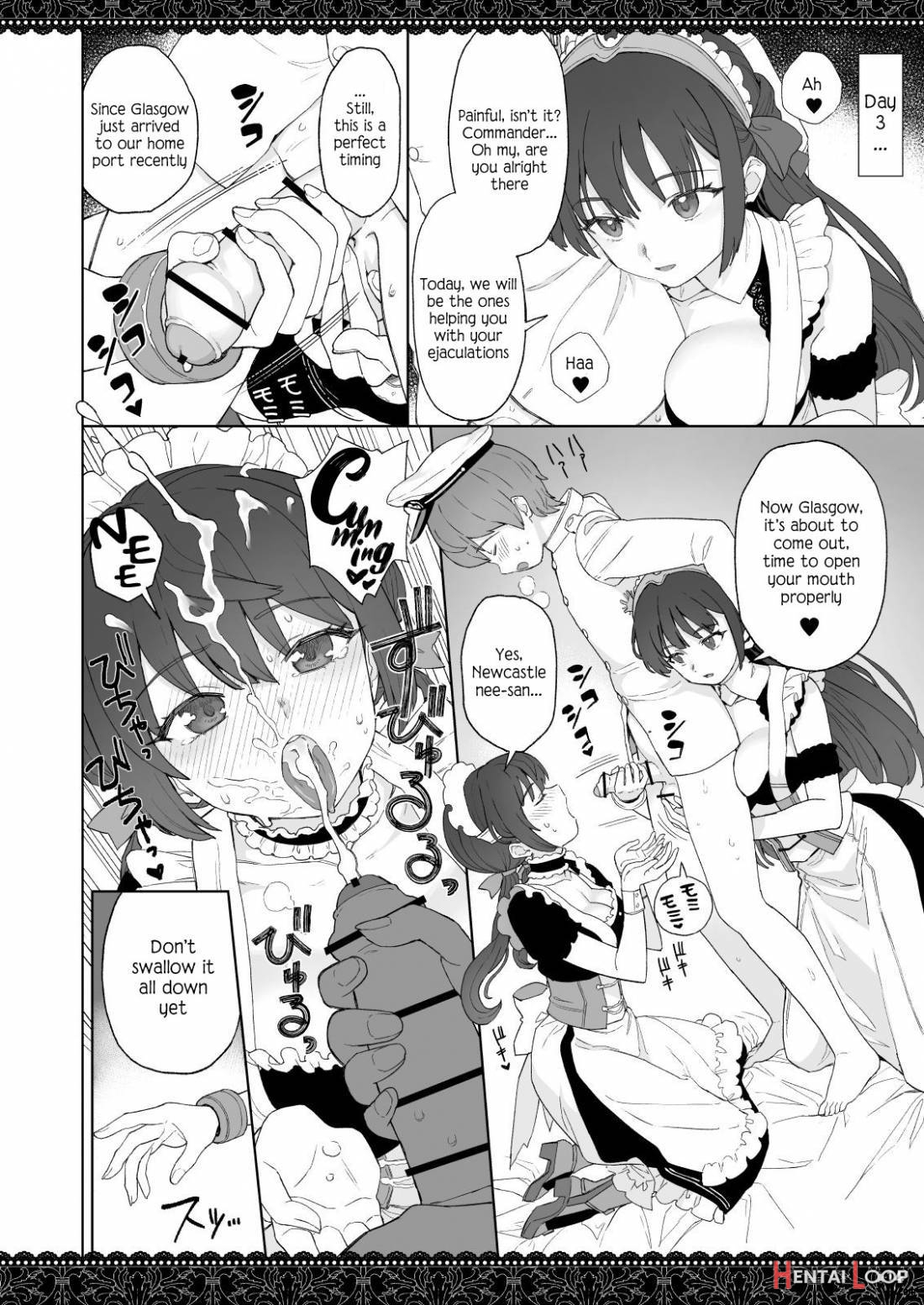 Whitebrim Royal Maid-tai No Kenshin-tekina Aijou O Zonbun Ni Ajiwau Hon page 13