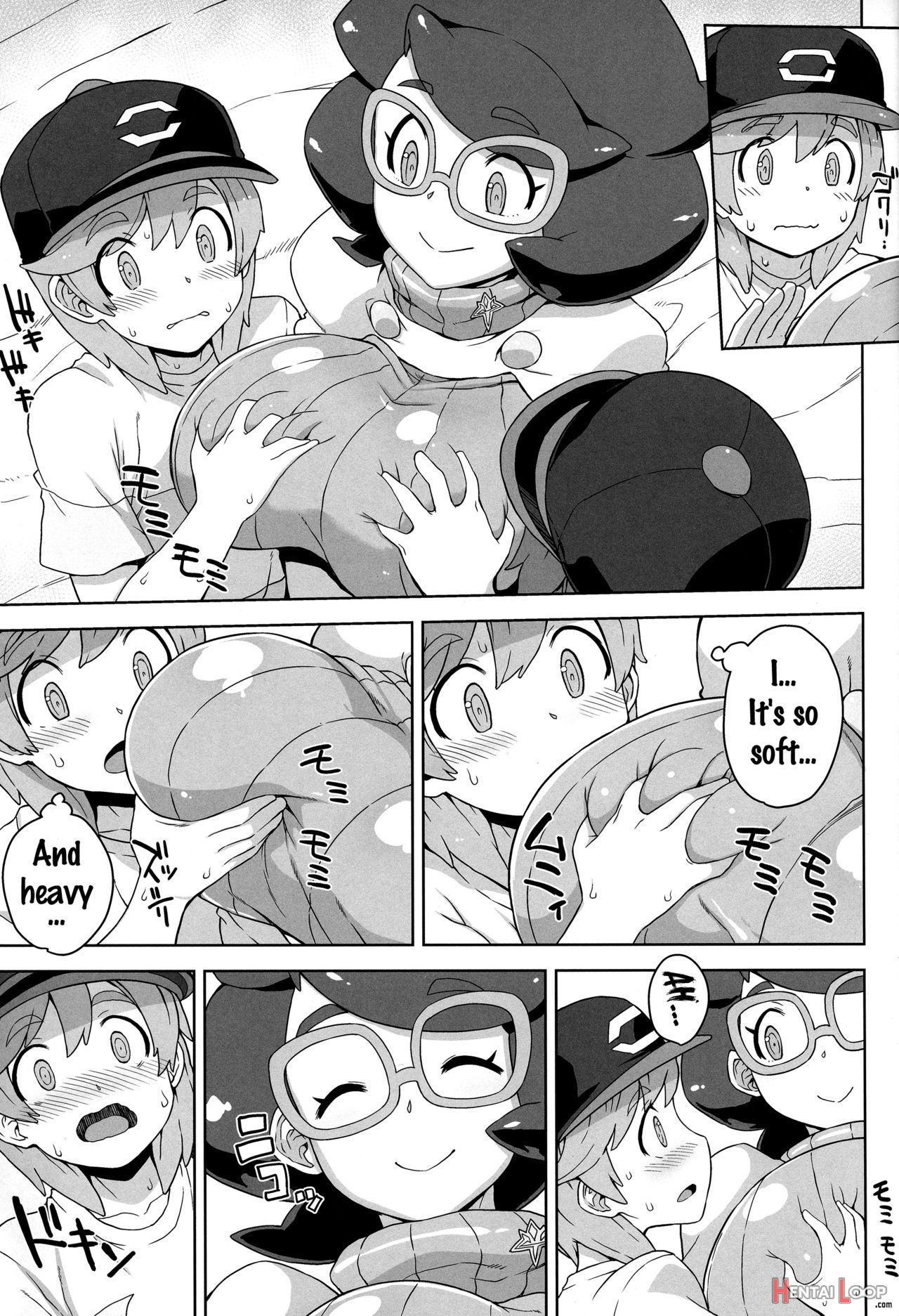 Wicke-san No Suteki Na Hogo Katsudou page 4