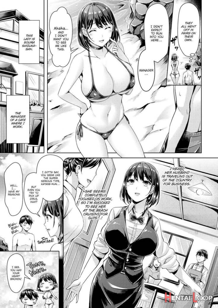 Wife-packed Beach! English Decensored page 7