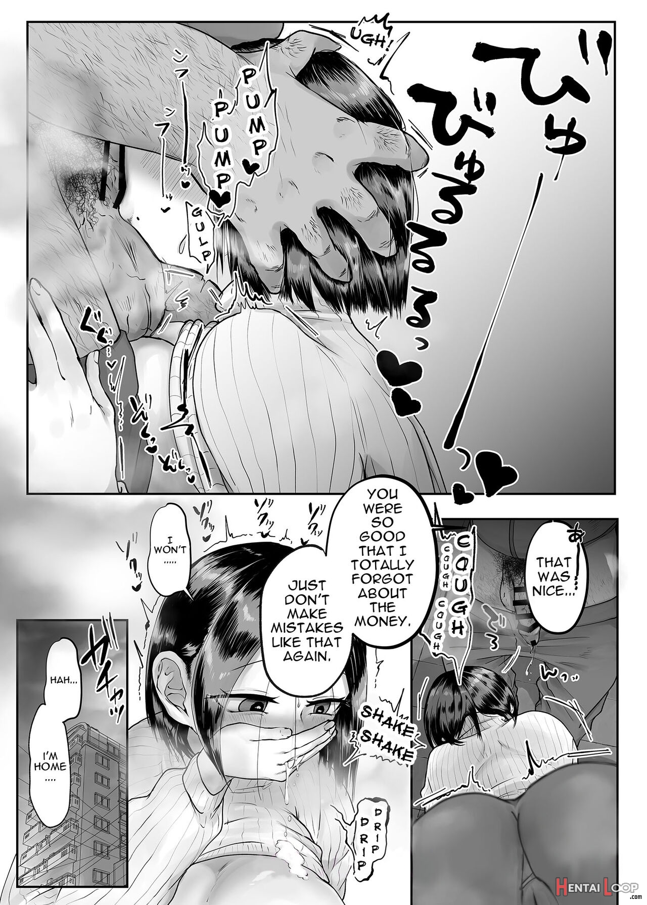 Wife Yoshida-san page 8