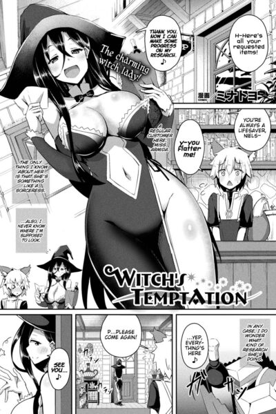 Witch’s Temptation page 1