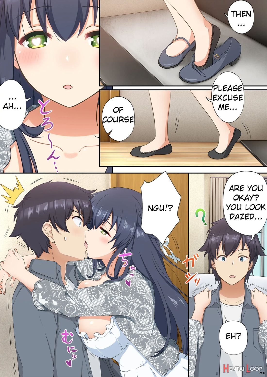 Woman Eats ~yume No Bishoujo Takuhai Appli~ page 13