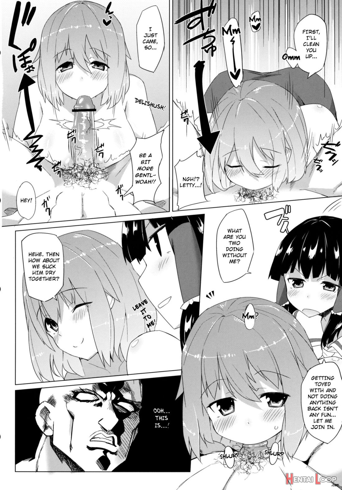 X Letty -ore To Kuromaku To Miko-san Ga Yotta Ikioi De Sanmiittai page 11