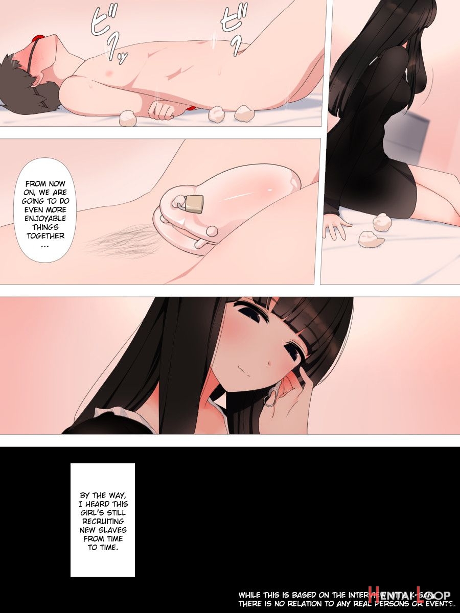 Yabai Kanojo page 30