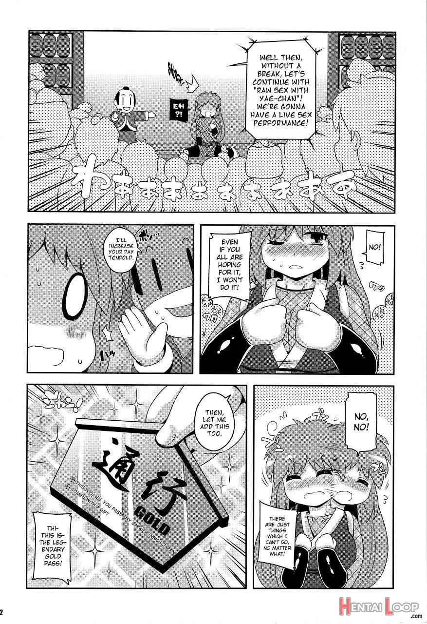 Yae-chan Kenbunroku!! page 10