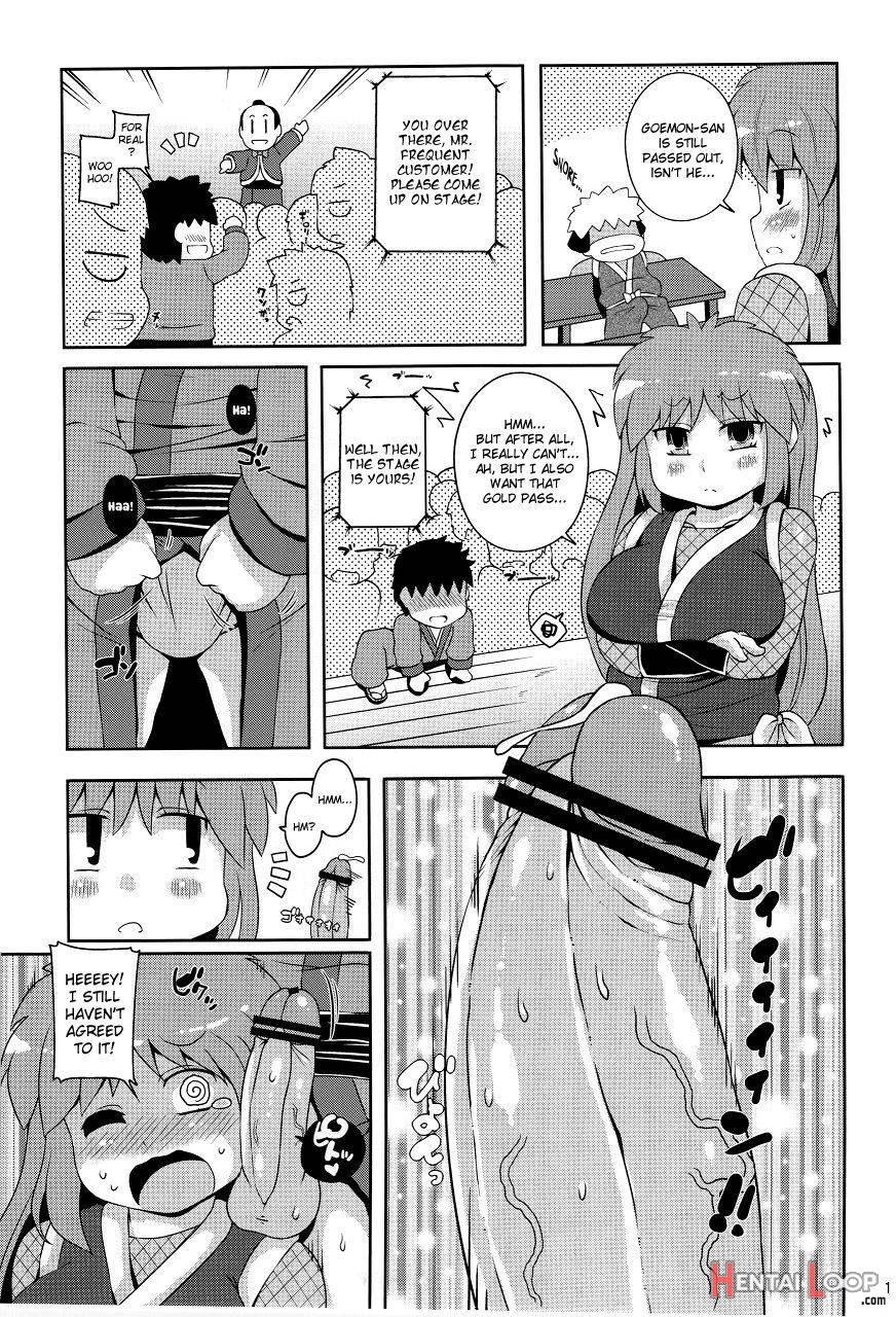 Yae-chan Kenbunroku!! page 11