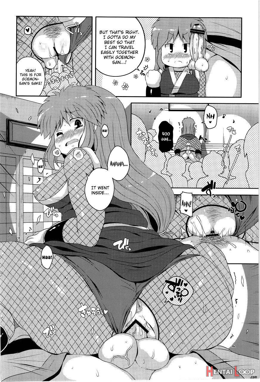 Yae-chan Kenbunroku!! page 12