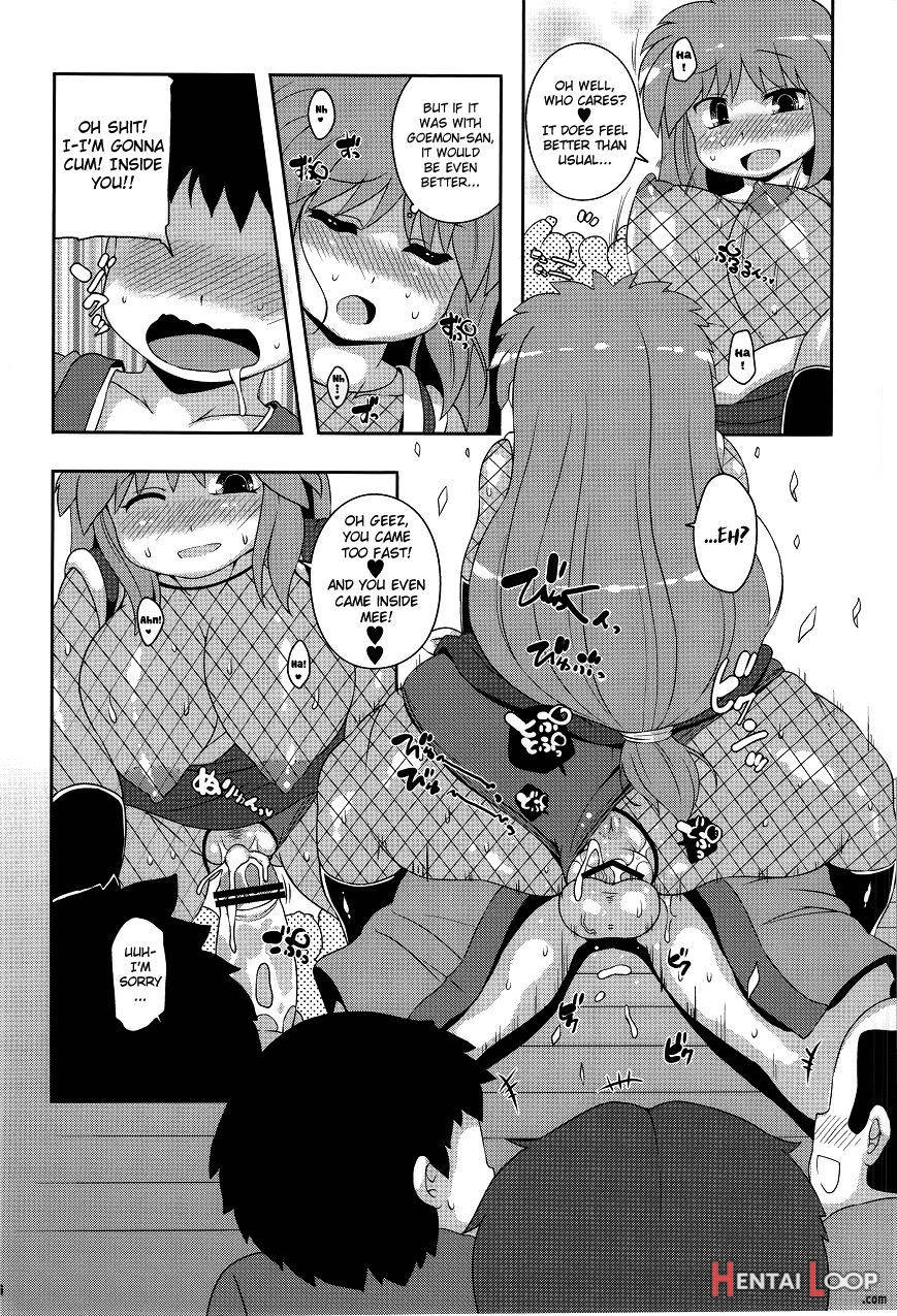 Yae-chan Kenbunroku!! page 14