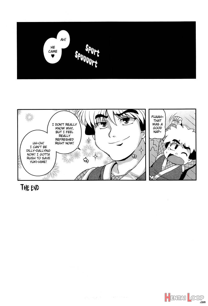 Yae-chan Kenbunroku!! page 19