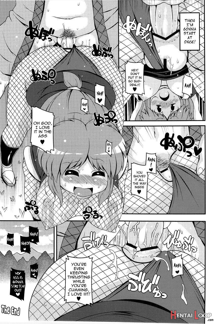 Yae-chan Kenbunroku!! page 23