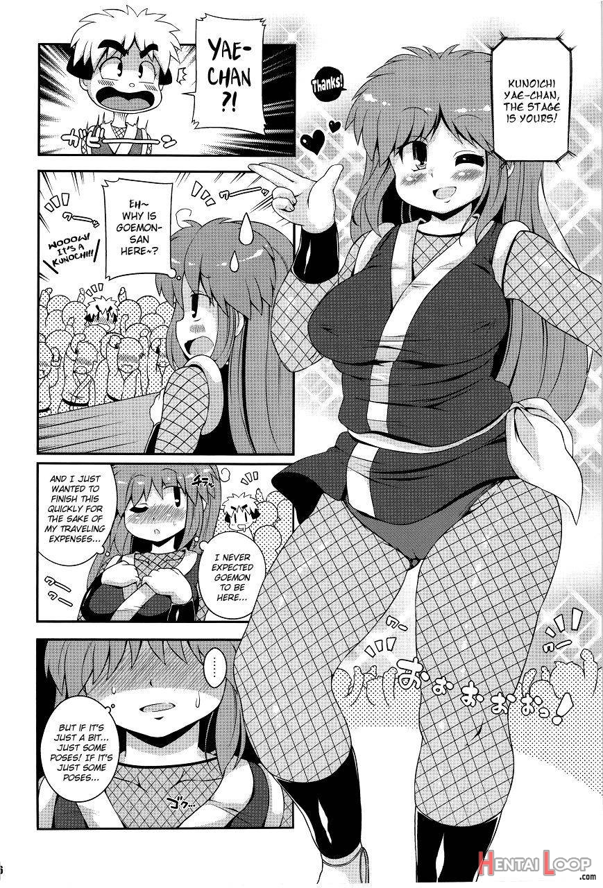 Yae-chan Kenbunroku!! page 4